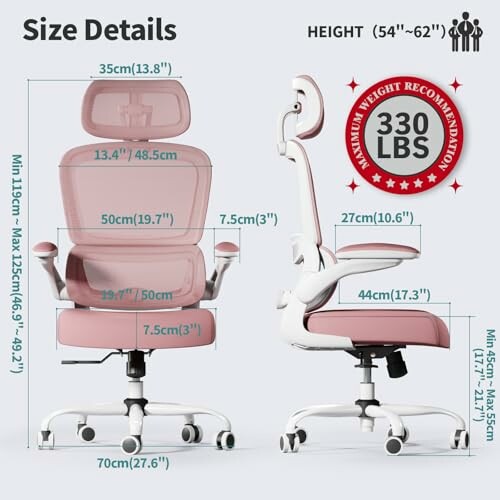 Ergonomic office chair with size dimensions and weight recommendation.